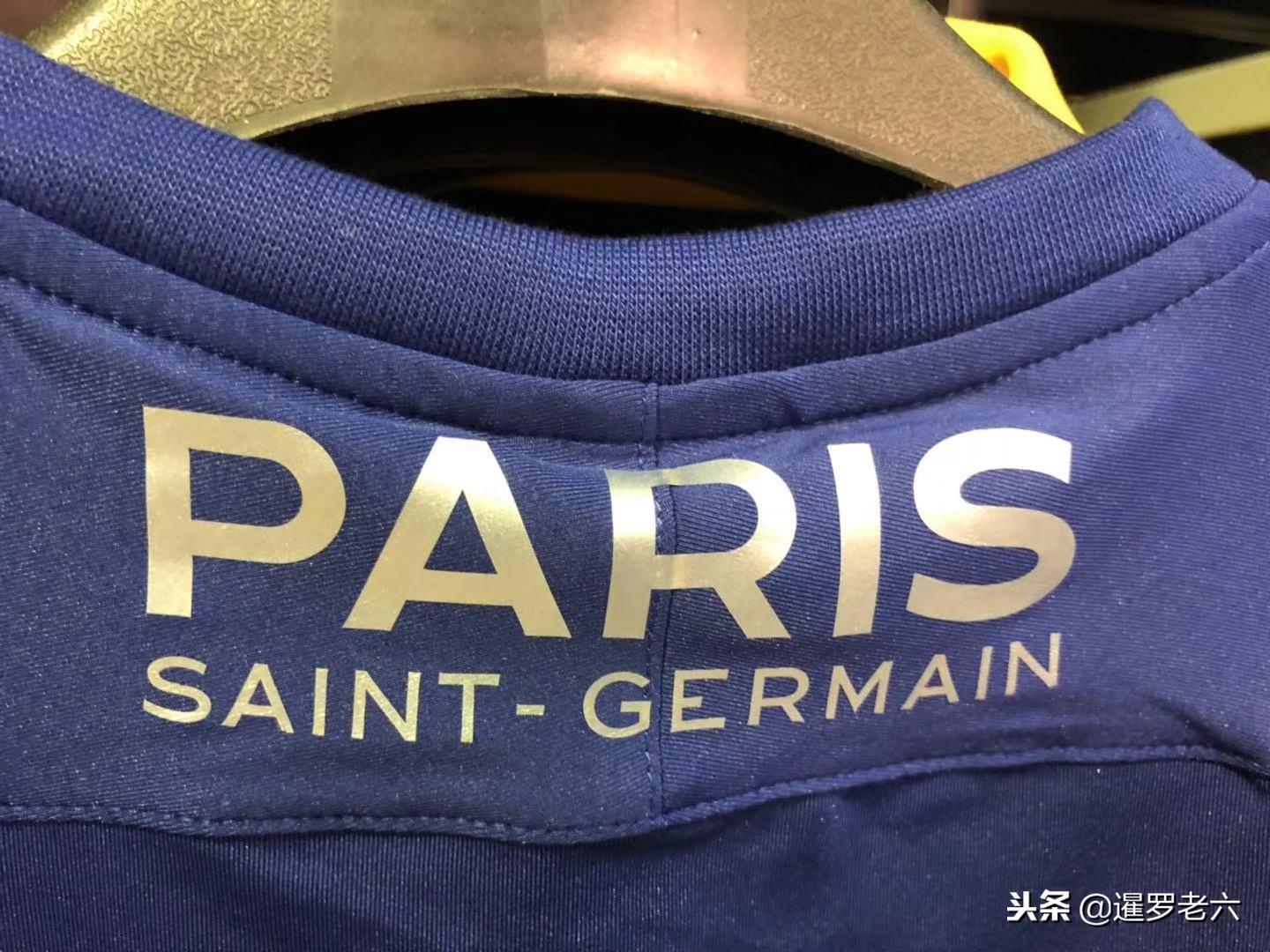 南丽海的整
