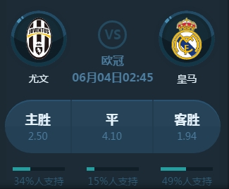 队的关键